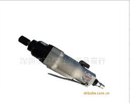 台湾气动工具、风批、8H风动螺丝刀、8H气动起子、气动螺丝刀