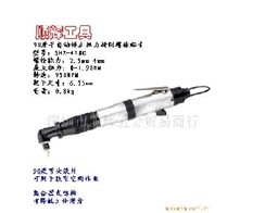 台湾风批、90度风动起子、90度气动起子、90度半自动起子