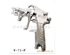 大量供应日本岩田气动喷枪、W-71-P喷枪气动工具