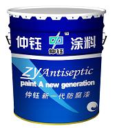 环氧玻璃鳞片涂料