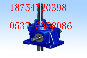 SWL蜗轮螺杆升降机   齿轮升降机
