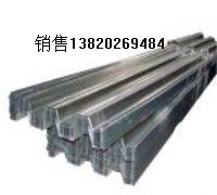 镀锌钢承板YX75-230-690钢结构压型板
