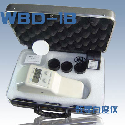 供应WBD-1B数显白度仪