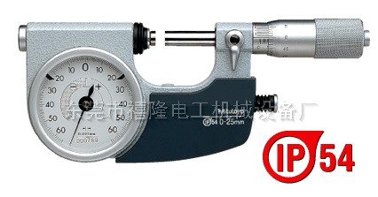 510-121杆杠千分尺