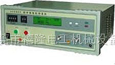 CC2680绝缘电阻测试仪