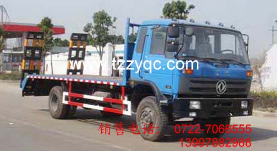 东风153挖机拖车 挖机运输车 挖机平板车 