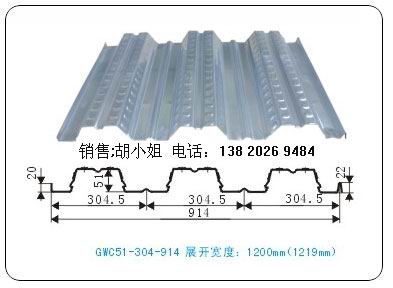 天津生产楼承板YX51-250-750开口板