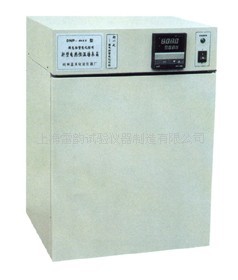 GNP9080型智能隔水恒温培养箱
