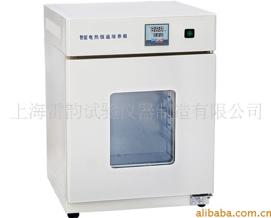 GNP9052型电热恒温培养箱
