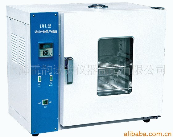 101-3y型远红外鼓风干燥箱