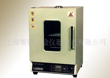 LG-100B型理化干燥箱