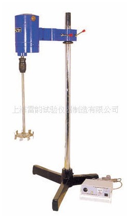 99-1型磁力加热立式搅拌机