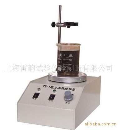 78-1型磁力搅拌器