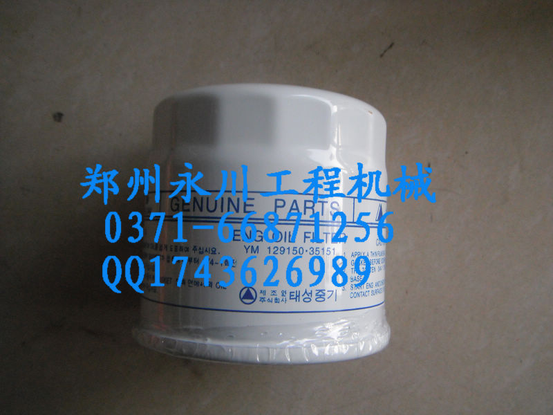 洋马3D84/88 4D84/88