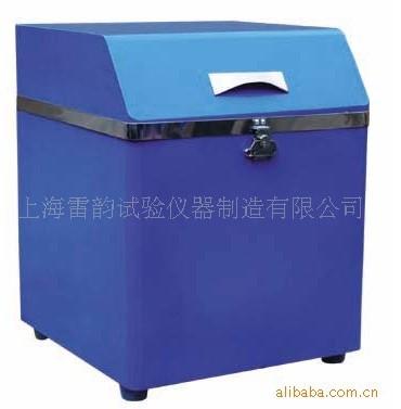 GJ-1A型粉碎机,制样粉碎机,密封式制样粉碎机