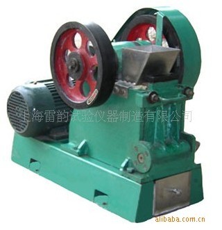 PE型250*400型破碎机,颚式破碎机