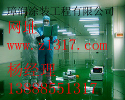 昆明地坪 昆明地坪 昆明地坪 昆明地坪