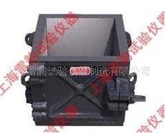 150型混凝土试模,塑料试模,试模组
