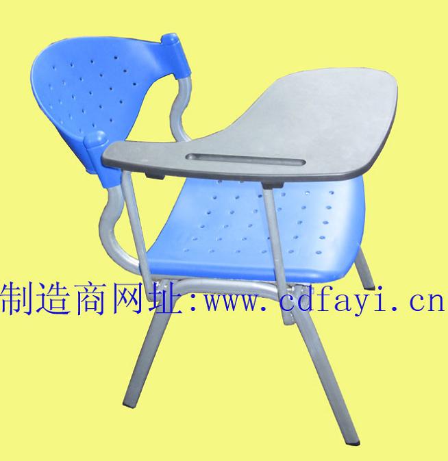 培训椅|培训椅子|学生用培训椅|带写字板培训椅