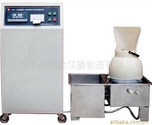 BYS型养护室控制仪,标准养护室自动控制仪