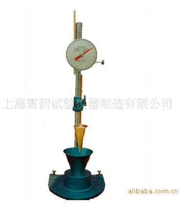 CS-145型稠度仪,砂浆稠度仪,混凝土稠度仪