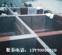 水池防腐/做三布四油防腐/水泥池防腐