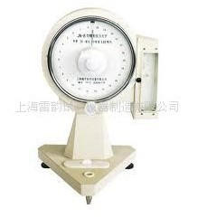 JN-B-2500型精密扭力天平