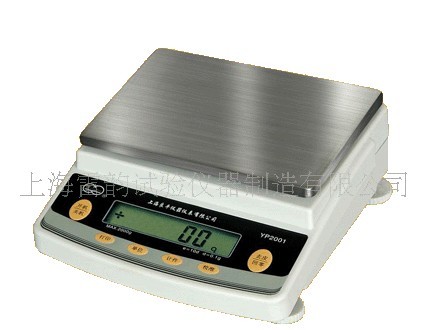 YP6001天平,电子天平,电子天平仪器,天平称